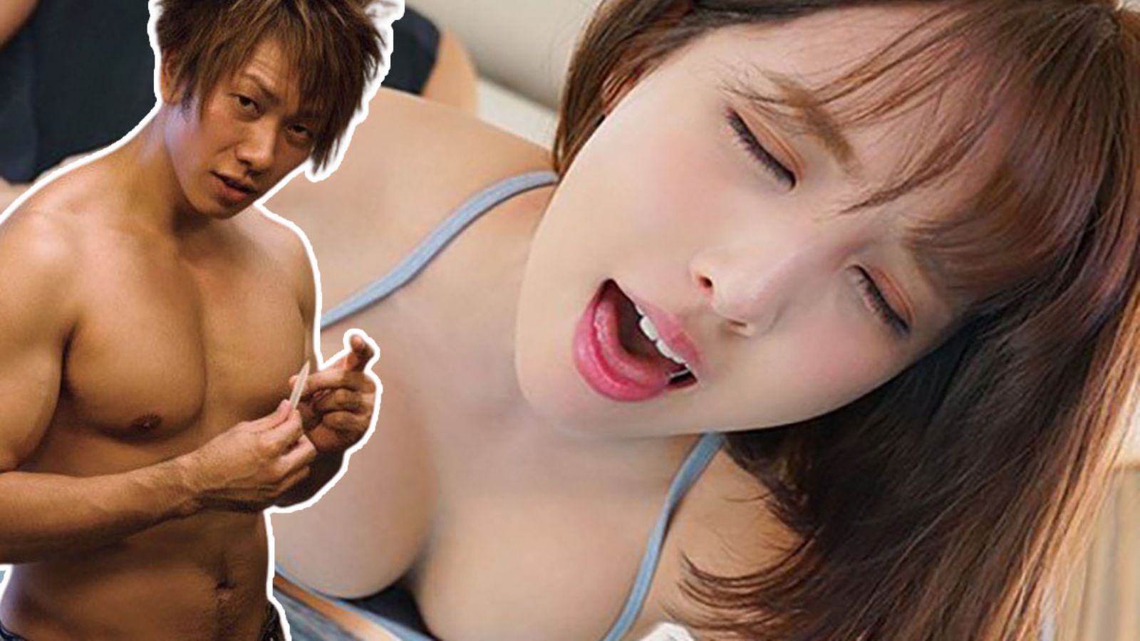 acteur porno japonais